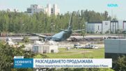 Откриха черните кутии на товарния самолет, катастрофирал в Маями