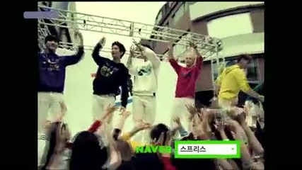 Today`s Winner ~ Music Bank - sep. 17.10 