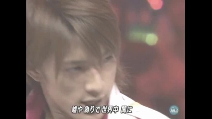 [2005.06.18] News - News Medley - Yume no Kazu dake Ai ga Umareru, News Nippon, kibou yell, Akaku M