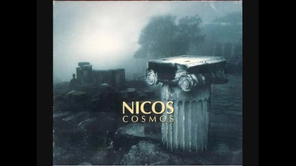 Nicos -cosmos