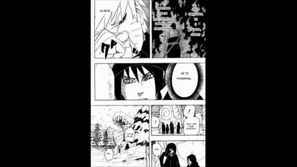 Naruto Manga Chapter 459 [by sramejliwk0]