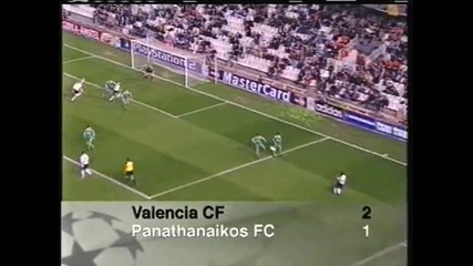 2001 Valencia (spain) 2-panathinaikos (greece) 1