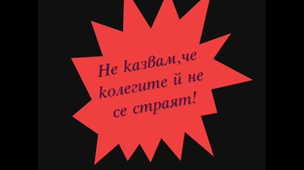 Преси