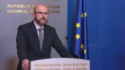 Задържани евросредства и ключови реформи по Плана за възстановяване