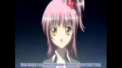 Shugo Chara