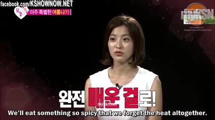 [ Eng sub ] Wgm S4 - Wooyoung (2pm) & Se Young ( 2young Couple ) E25