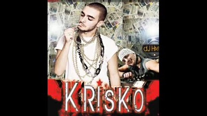 Криско - Дялкам бяло