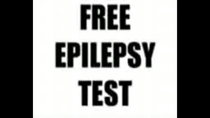 Бърз тест за епилепсия 