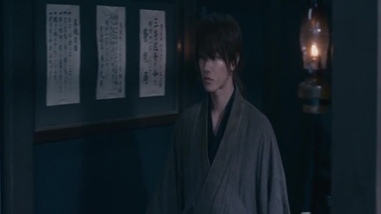 Rurouni Kenshin 2/5 bg sub [720p]