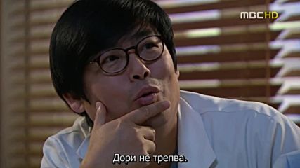 Ново сърце / New heart(2007)/ - Eп21 - Bg (2/2)