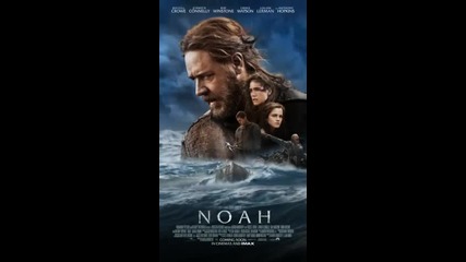Ной: плаващ плакат / трейлър (2014) Noah -- The Flood Motion Poster - teaser trailer