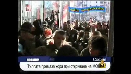Господари на ефира 19.03.2010 