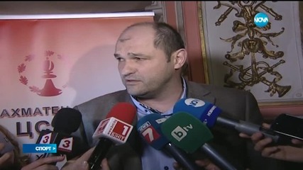 Спортни новини (29.01.2015 - късна)