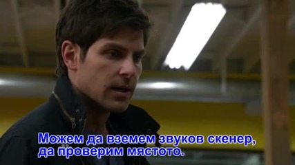 Grimm.s02e11 1/2 bg sub