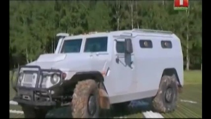 Модернизирън Газ 2330 Тигър