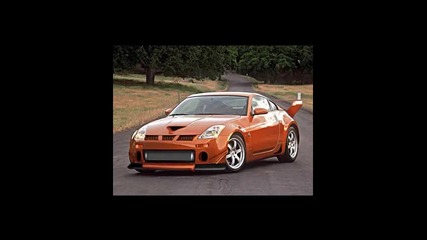 tunning