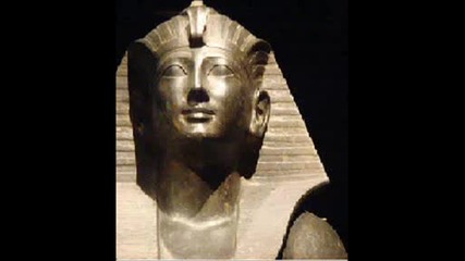 Kuchek - Maikata na Faraona
