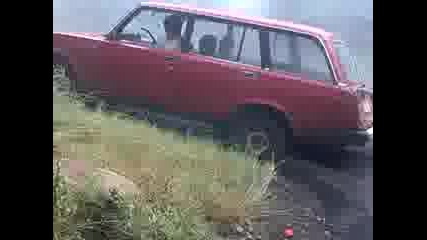 luda lada vi4o