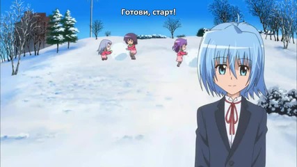 Hayate no Gotoku Can't Take My Eyes Off You - 01[bg Subs] Високо Качество