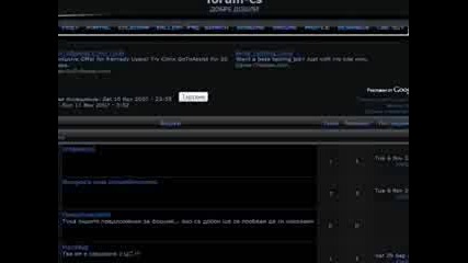 Forum За Counter Strike