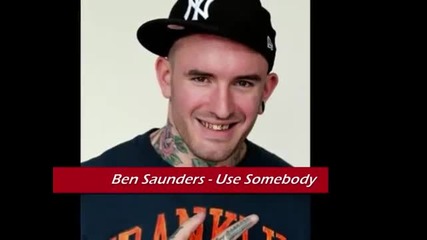 Absurd goede auditie van Ben Saunders