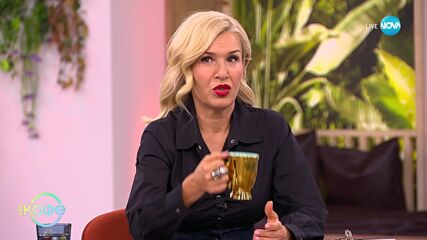Носталгично - тамагочитата се завръщат - „На кафе“ (26.09.2024)
