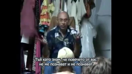 Дарил Анка (контактьор на Башар) - за контактьорството
