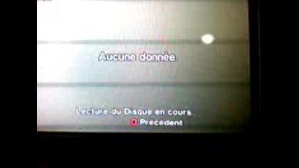 ps2 na reshaker