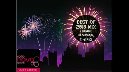 Best of 2015 with Dj Runo @ Radio Nova pt2
