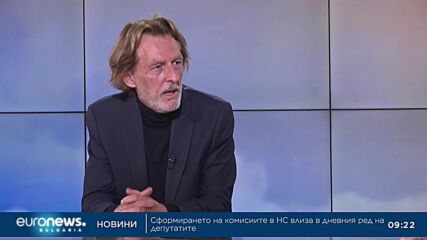 Редакционния мениджър на Euronews: Отличавате се с достоверна и независима журналистика