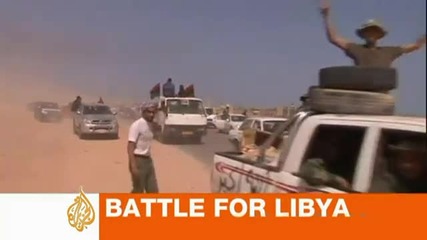 Битката в Либия 