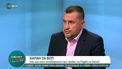 Калоян Методиев: Румен Радев разбива партийната система