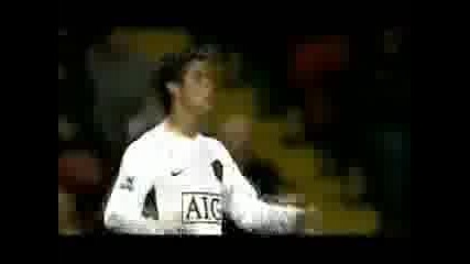 Manchester United Compilation