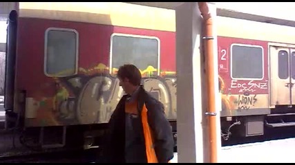 Влак на Подуяне за Карлово