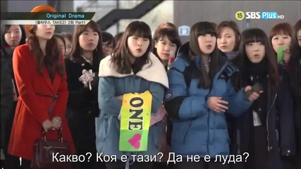 Бг субс! Full House 2 / Пълна къща 2 (2012) Епизод 2 Част 3/5