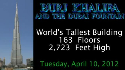 Burj Khalifa and Dubai Fountain