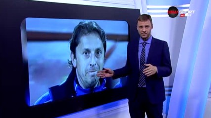 Орела се нагърби да вади горещите кестени за Монтана