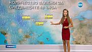 Опасно време в Гърция - докога?