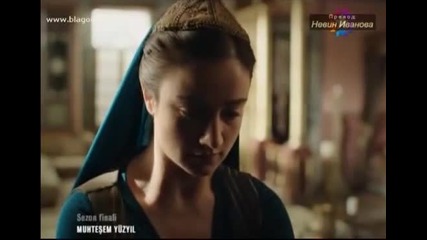 Muhtesem Yuzyil - 103 bolum + sub