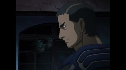 Kiba Tv Episode 3 English Dubbed