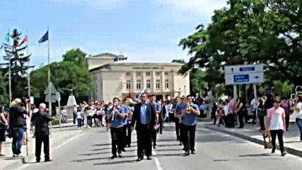Честит празник от Разград!