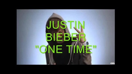podkrepi Justin Bieber