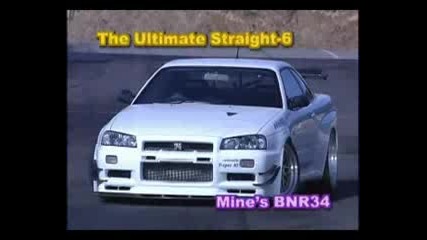 Nissan Skyline vs. Toyota Supra