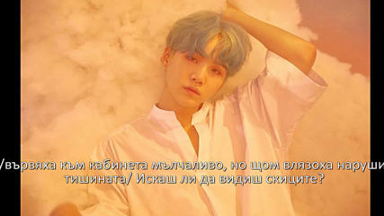 I still remember you 2еп