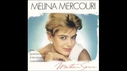 Melina Merkouri - Sinefiasmeni Kiriaki