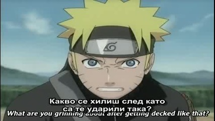 Naruto Shippuuden - Епизод 51 - bg subs - Hq