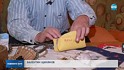 Новините на NOVA (14.12.2017 - централна емисия)