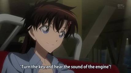 Magic Kaito 1412 - 09