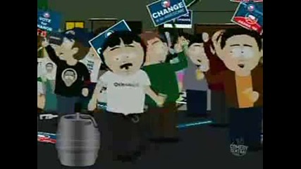 South Park S12e12