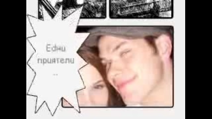 - - sw3ety love3 - - 